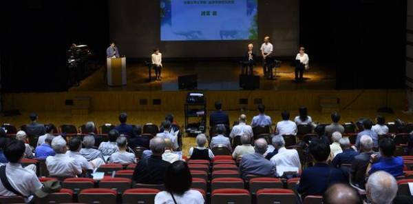 「環境を守りながら経済成長する新しい社会」について考える　シンポジウムの無料オンライン配信を10月31日より開始