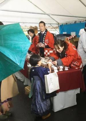 4年ぶりに開催！11月23日「お赤飯の日」にお赤飯文化の啓発　～ 明治神宮 参道「フォレストテラス明治神宮」脇にて ～