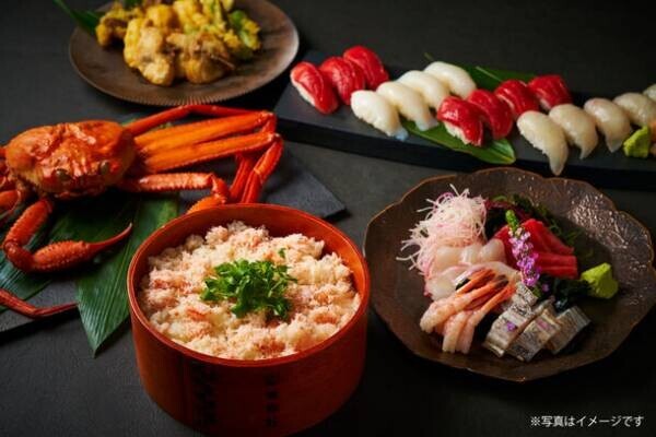 「リーベルホテル アット ユニバーサル・スタジオ・ジャパン」日本各地の豪華な冬の食材が堪能できるディナー＆スイーツブッフェを開催