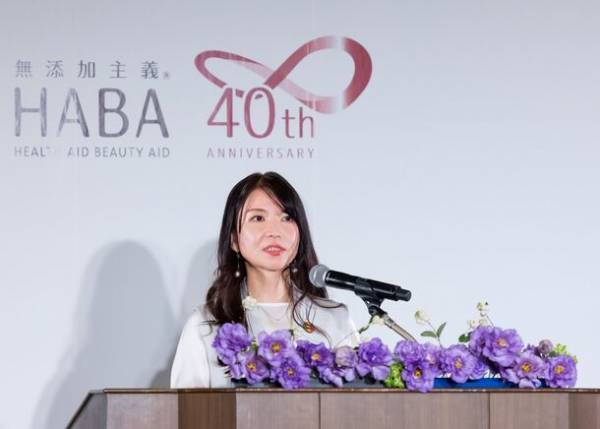 2023年10月25日(水)開催　日本発！無添加※1ミネラルカラー※2　『無添加※1スキンケアメイクリニューアル発表会』レポート