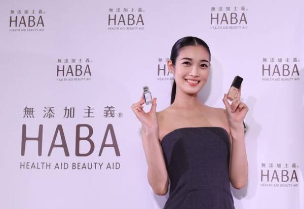 2023年10月25日(水)開催　日本発！無添加※1ミネラルカラー※2　『無添加※1スキンケアメイクリニューアル発表会』レポート