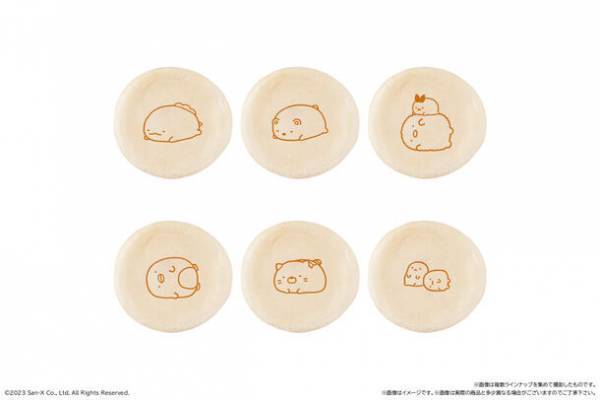 ほっこりあったか姿のすみっコぐらしのまんまる焼き発売！焼き印にはかわいく「ひとやすみ」するすみっコたちの姿も！