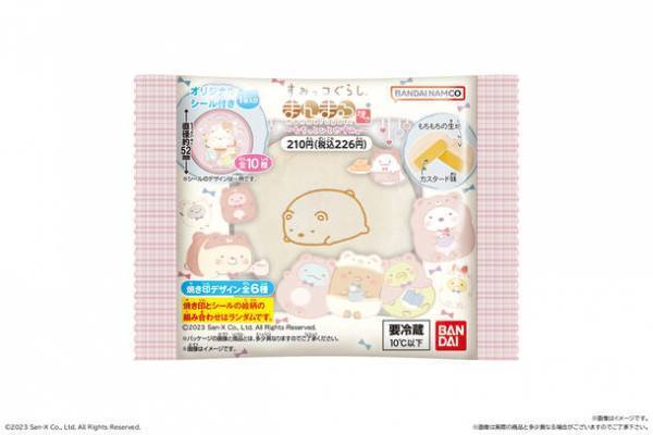 ほっこりあったか姿のすみっコぐらしのまんまる焼き発売！焼き印にはかわいく「ひとやすみ」するすみっコたちの姿も！