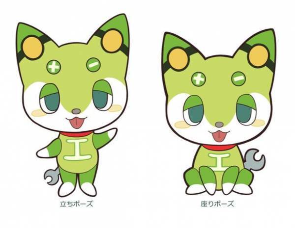 「テクしばくん」が芝浦工業大学公式マスコットキャラクターに昇格しました