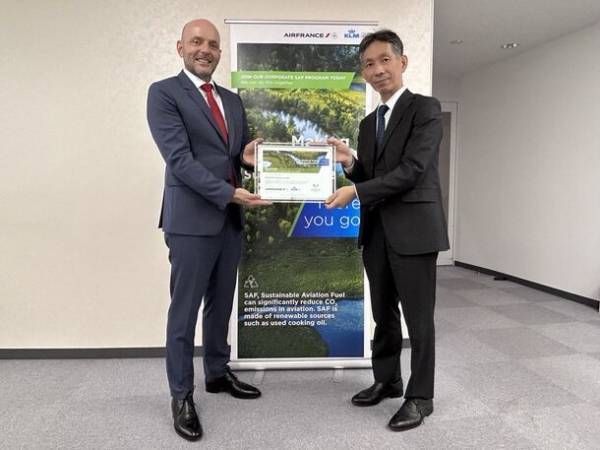 エールフランスKLM とエムハートツーリスト株式会社はSAFコーポレートプログラム協賛契約を締結