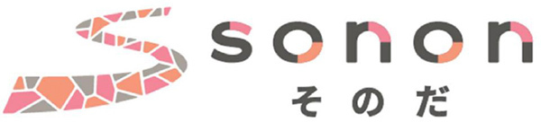 阪急園田駅の高架下商業施設「園田阪急プラザ」が開業以来初の大規模リニューアルを行うとともに名称を変更し11月22日（水）に「sonon(そのん)そのだ」へと生まれ変わります