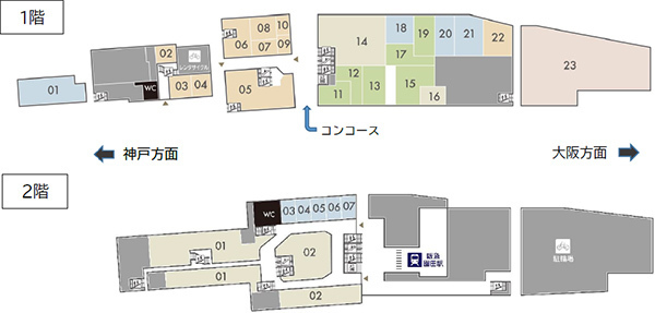 阪急園田駅の高架下商業施設「園田阪急プラザ」が開業以来初の大規模リニューアルを行うとともに名称を変更し11月22日（水）に「sonon(そのん)そのだ」へと生まれ変わります