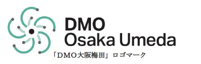 「DMO大阪梅田」を10月31日に設立しました～34施設・団体が連携し、「国際交流拠点」Umedaを目指します～