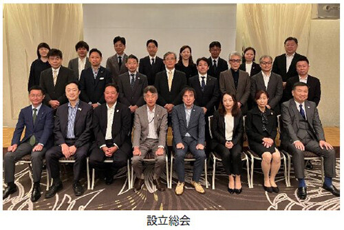 「DMO大阪梅田」を10月31日に設立しました～34施設・団体が連携し、「国際交流拠点」Umedaを目指します～