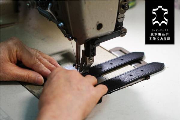 ギフト需要の高まるクリスマスや12月10日ベルトの日に向けレザーマークの革ベルトの販売強化を11月より実施
