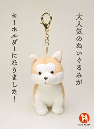 「ハチ公生誕100年バースデーパーティー」限定の記念酒を製造・販売！記念酒とのペアリングを楽しめる限定メニューを、渋谷スクランブルスクエアで楽しもう