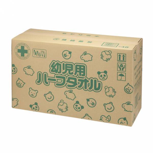 幼児施設向け、子どもが使いやすいハーフタオルが11月15日発売　やわらかく厚みがあり高吸水性