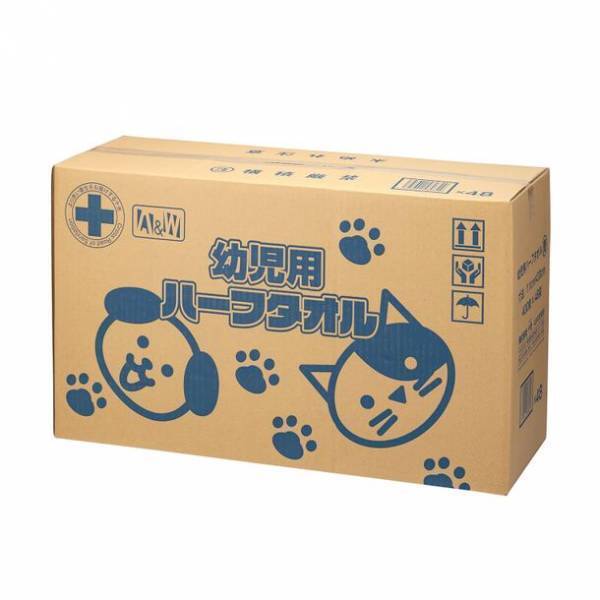 幼児施設向け、子どもが使いやすいハーフタオルが11月15日発売　やわらかく厚みがあり高吸水性