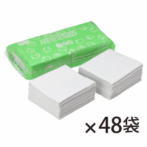 幼児施設向け、子どもが使いやすいハーフタオルが11月15日発売　やわらかく厚みがあり高吸水性