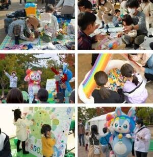 大阪ひらかたパークで11/23・25に『こどもフリマフェスタ』開催　ふくちゃんリユスタ主催、遊びながらSDGsを学べるイベント