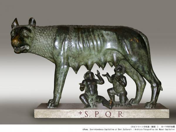 カピトリーノ美術館の至宝を中心に二千年の歴史と芸術をたどる「永遠の都ローマ展」福岡市美術館にて2024年1月5日より開催