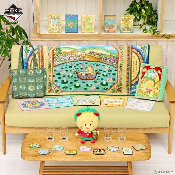 さくらももこ原作の「コジコジ」が一番くじに初登場！原画アートやコミックスのコマ絵使用のアイテムが満載