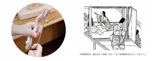 親子で飾り付けを楽しめるPucaシリーズ「HAMAYUMI(はまゆみ)」を11月1日(水)新発売！