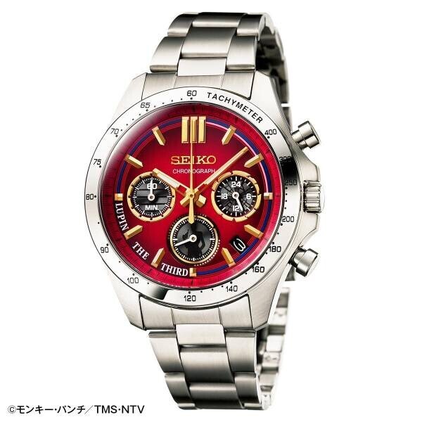 “赤ジャケ”のルパン三世をイメージしたスタイリッシュな腕時計が登場！「ルパン三世×セイコー オフィシャルウオッチ」プレミコから数量限定で販売開始！
