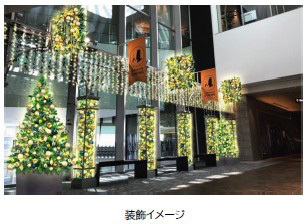 グランフロント大阪10周年のクリスマス いよいよ開幕！「GRAND WISH CHRISTMAS 2023～Joyful Winter～」