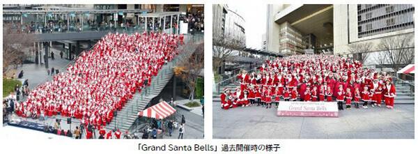 グランフロント大阪10周年のクリスマス いよいよ開幕！「GRAND WISH CHRISTMAS 2023～Joyful Winter～」