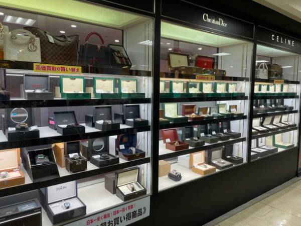 革新的な楽しさを誇るオークションプラットフォーム　日本一安く販売 日本一高く還元を目指す“BRAND BANK AUCTION”が11月11日にオープン