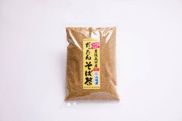 豊後高田市の旬そばを使用した「韃靼そば茶」発売　健康成分ルチンを多く含むスーパーフード
