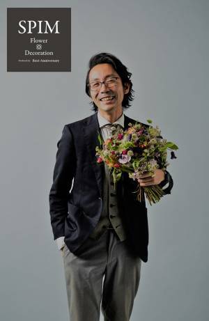 ベスト-アニバーサリーとコニカミノルタプラネタリアTOKYOの共同企画『ウエディングフォトギフト』キャンペーン開催決定！限定3組様にここにしかない特別な体験を