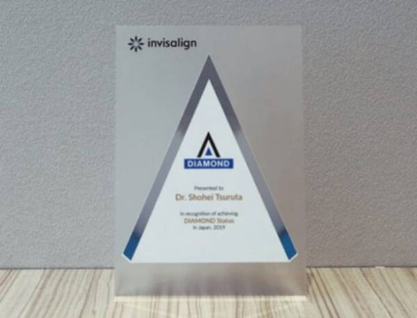 糖尿病は歯医者で検査するのが当たり前の時代に　歯科グループ理事長が取り組む新たな日本健康化計画