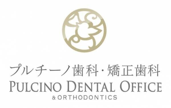 糖尿病は歯医者で検査するのが当たり前の時代に　歯科グループ理事長が取り組む新たな日本健康化計画