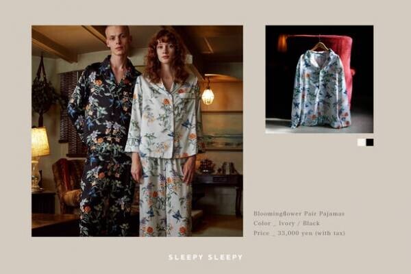 特別な夜を提供するパジャマ＆ルームウェアブランド「SLEEPY SLEEPY(スリーピー スリーピー)」　ホリデイコレクションを11月10日より販売開始