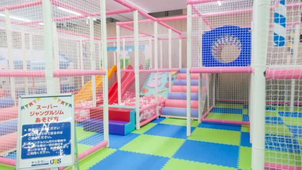 親子で夢中になる室内遊園地「キッズランドUS 千葉フレスポ稲毛店」千葉県千葉市稲毛区に11月3日(金・祝)グランドオープン！