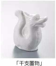 伊勢神宮など近鉄沿線の初詣・初旅にお得なきっぷを発売します！