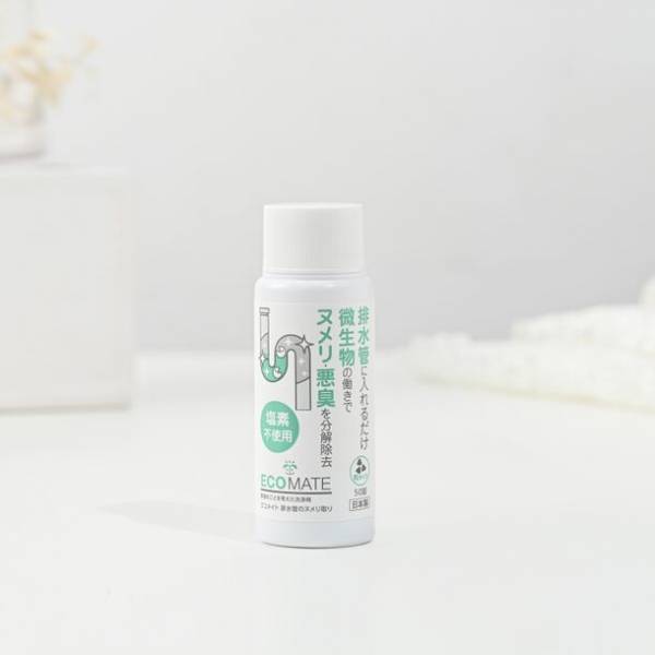 環境にやさしい納豆菌パワーで排水管のヌメリ・悪臭を撃退！エコメイト『排水管のヌメリ取り』2023年11月20日(月)より発売