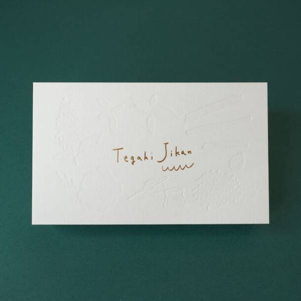 漫画画材ブランドのアイシーから『くすみ色』のカラーインク5色を横浜で開催する「文具女子博2023」にて12月13日先行発売！