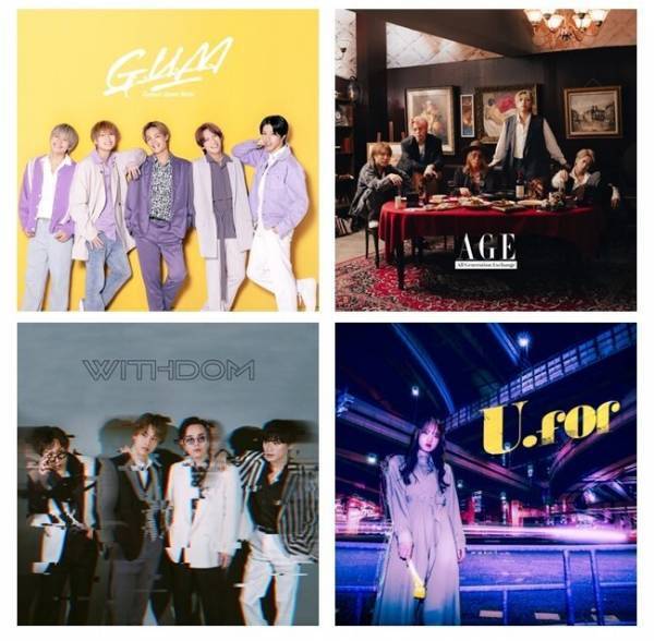 万博鉄道まつり 2023with モノレールサミット 開催！