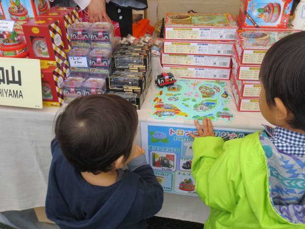 万博鉄道まつり 2023with モノレールサミット 開催！