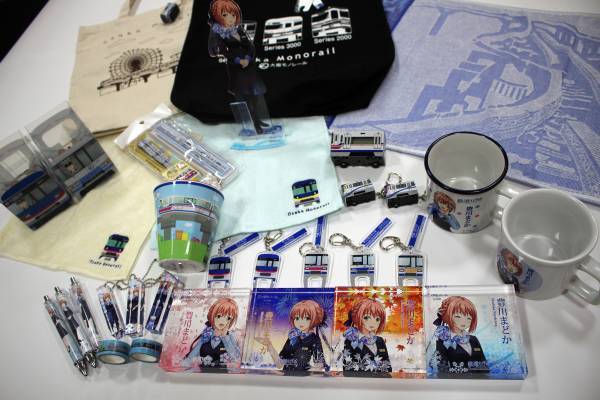 万博鉄道まつり 2023with モノレールサミット 開催！