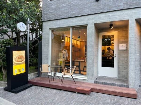 東京都北区の渋沢逸品館ブランドオリジナル食品、“オーツ麦”使用の5色のオートミールスープリゾットを発売