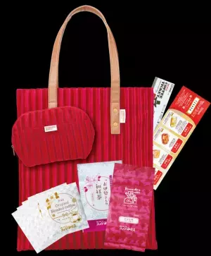 【コメダ珈琲店】コメダで彩る年始め　2024年コメダの福袋 予約受付開始！