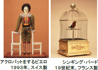 ROKKO森の音ミュージアム 冬期イベント「こたつでほっこり 森の音ウィンターフェア」冬の六甲山であったか体験2023年12月26日(火)～2024年3月15日（金）