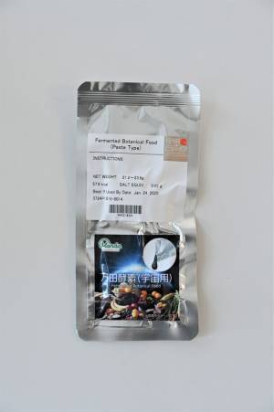 植物発酵食品「万田酵素(宇宙用)」が宇宙日本食として11月14日に認証を取得