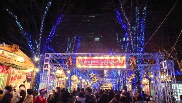 「たまアリ△タウン クリスマスマーケット2023」12月15日(金)～25日(月)に開催