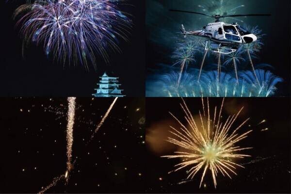 茨城県常総市で2024年4月20日に開催される「第二回 常総新花火」に向けクラウドファンディングを開始