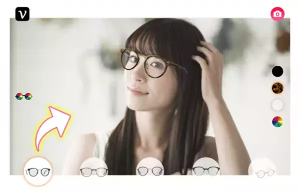 自分の顔の形に合うメガネ・サングラスフレームをWebで診断！バーチャル試着もできる「VirTry スタイルファインダー」公開　～アンケート回答でAmazonギフト券が当たるキャンペーン実施～