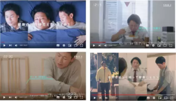 11月14日は、世界糖尿病デー*1　「運動」は無料の薬。はじめられる、続けられる「運動」を今、その一歩から。歩行速度が遅いことが、糖尿病リスクを高める。男性2.5割増、女性4.4割増*2。調査リリースを公開