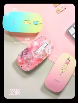 10万円旅行券が当たる！デザイン性＋高機能のPCマウス「EGRET」がサンクスキャンペーン in 2023.Winterを2024年1月8日まで実施