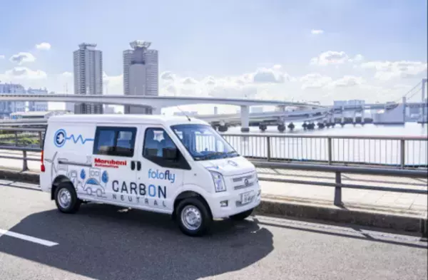 【JAPAN MOBILITY SHOW 2023】商用EV実用化を加速するフォロフライ　リアルワールドEVトラック F1VS 4シーター新車発表報告