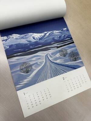 北海道の優雅な大自然に魅せられたイラストレーター永井博氏。北海道2024カレンダーを販売開始！