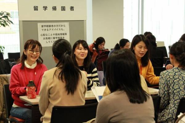 「スペイン留学フェア2023」11月23日東京国際フォーラムで開催　外務省、文部科学省などが後援　奨学金がもらえる特典も！